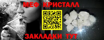 дмт Мариинск