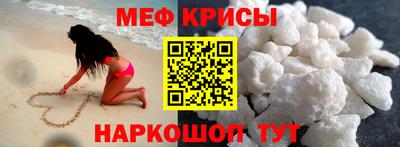 дмт Мариинск