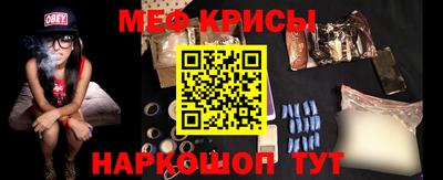 дмт Мариинск