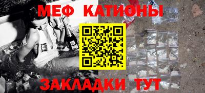 дмт Мариинск