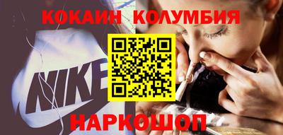 дмт Мариинск