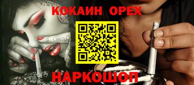 дмт Мариинск