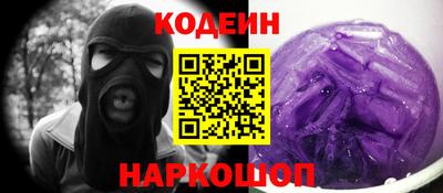 дмт Мариинск