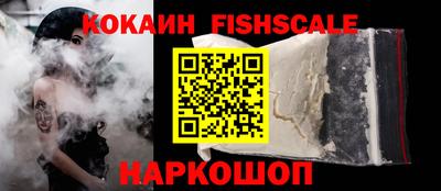 мяу мяу кристалл Малоярославец