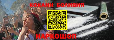 мяу мяу кристалл Малоярославец