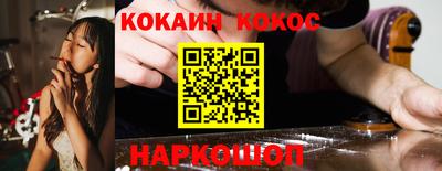 а пвп мука Малгобек