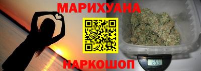 а пвп мука Малгобек