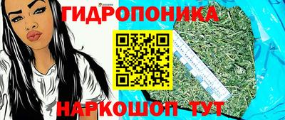 а пвп мука Малгобек