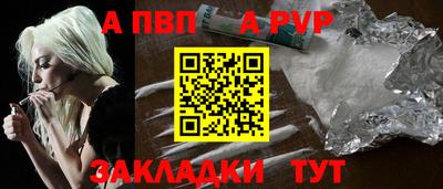 дмт Мариинск