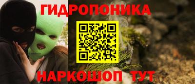 а пвп мука Малгобек