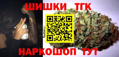 а пвп мука Малгобек