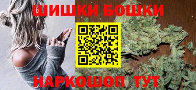 а пвп мука Малгобек
