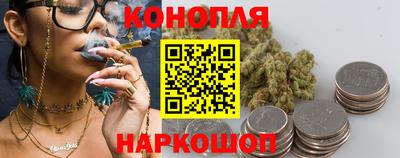 мяу мяу кристалл Малоярославец