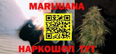 мяу мяу кристалл Малоярославец