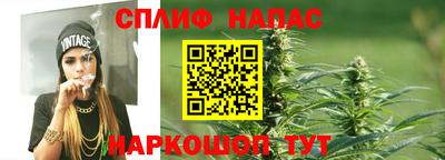 мяу мяу кристалл Малоярославец