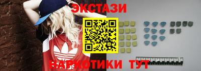 дмт Мариинск