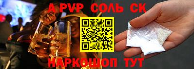 мяу мяу кристалл Малоярославец