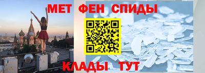 мяу мяу кристалл Малоярославец