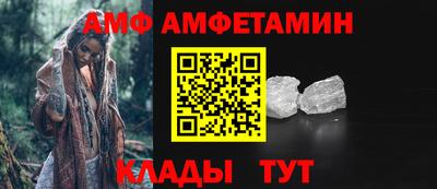 а пвп мука Малгобек