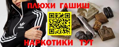 дмт Мариинск