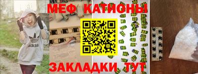 дмт Мариинск