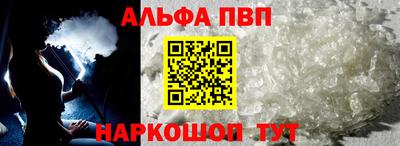 мяу мяу кристалл Малоярославец